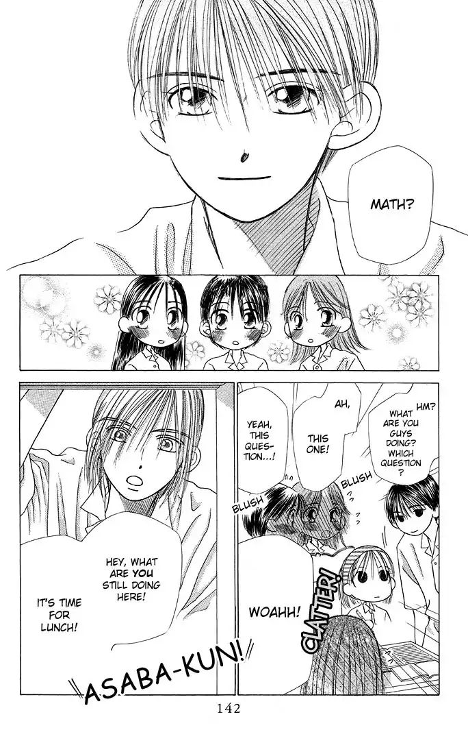 Kare Kano Chapter 12 10